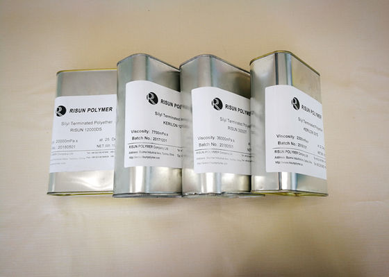 購入 中型の反応機能ポリマー、ゆとりの粘性液体Risunポリマー online manufacture