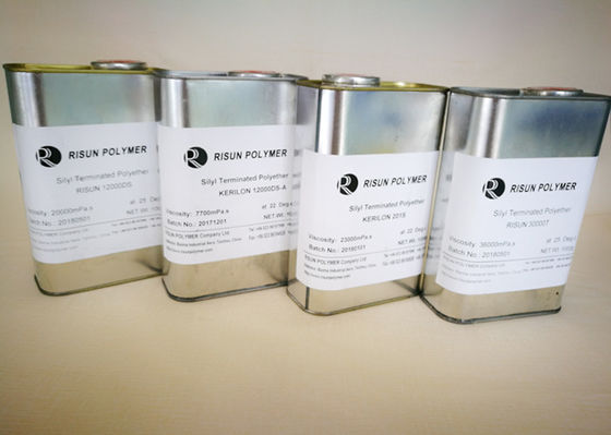 購入 低い係数の密封剤ポリマー、Ecoの友好的な反応および機能ポリマー online manufacture