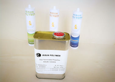 動きの薄黄色に対して共同密封剤SMPポリマー経済的なPaintable透明